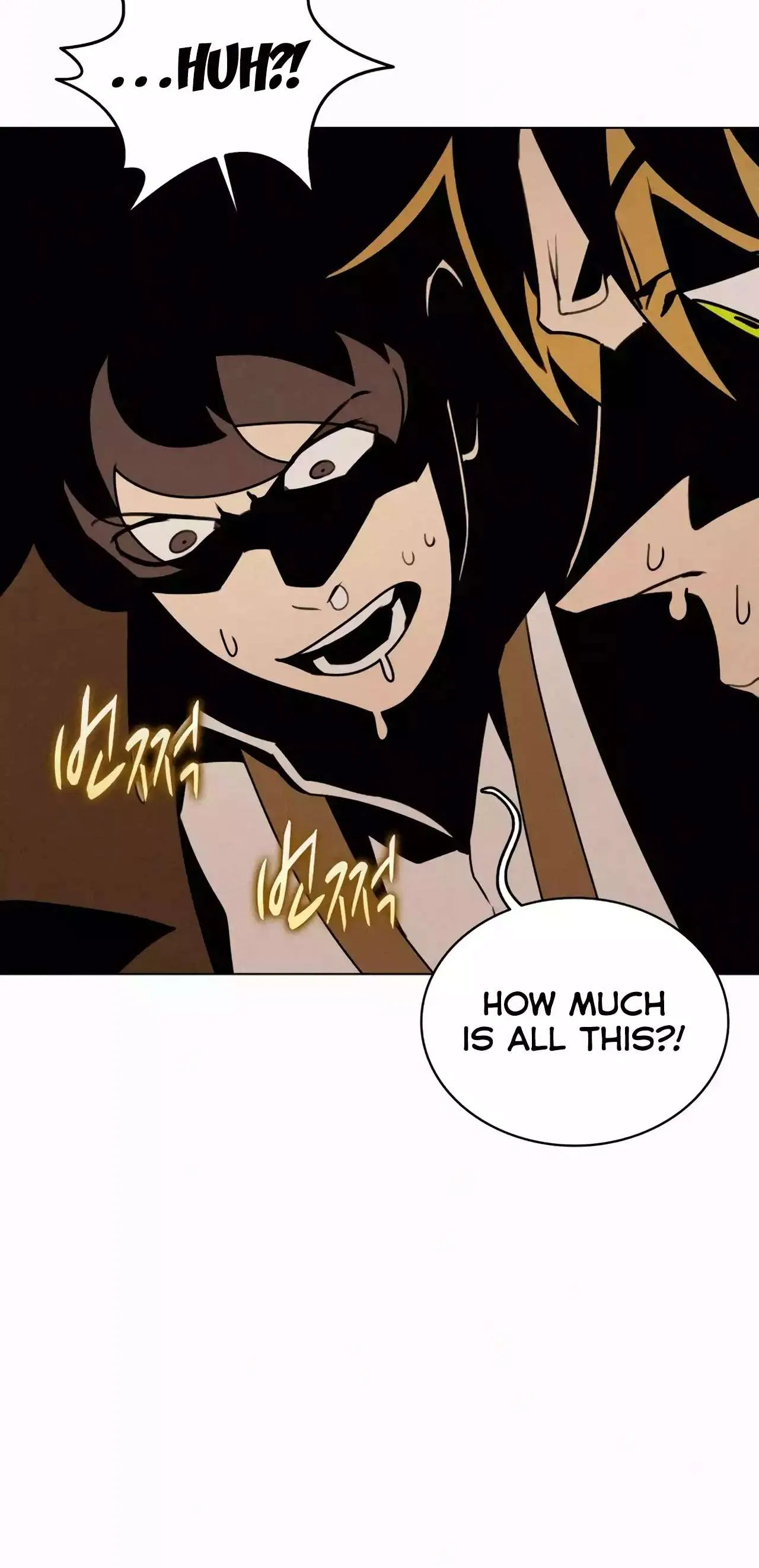 The Book Eating Magician Chapter 114 – Page 56