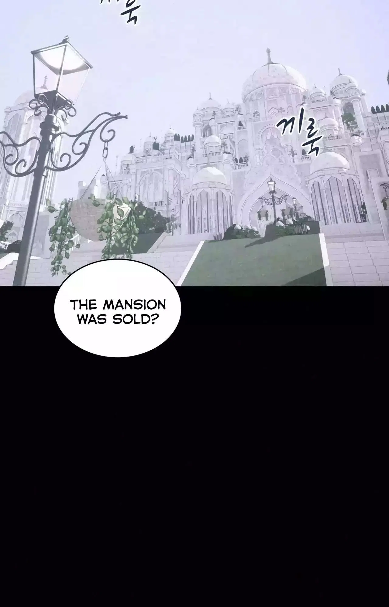 The Book Eating Magician Chapter 114 – Page 68