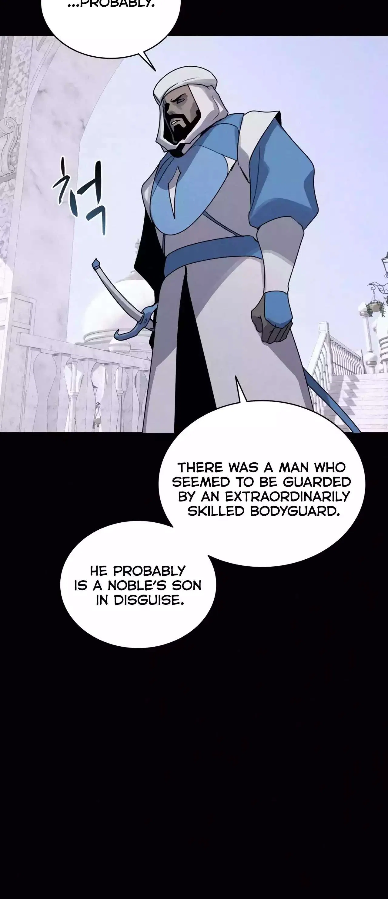 The Book Eating Magician Chapter 114 – Page 70