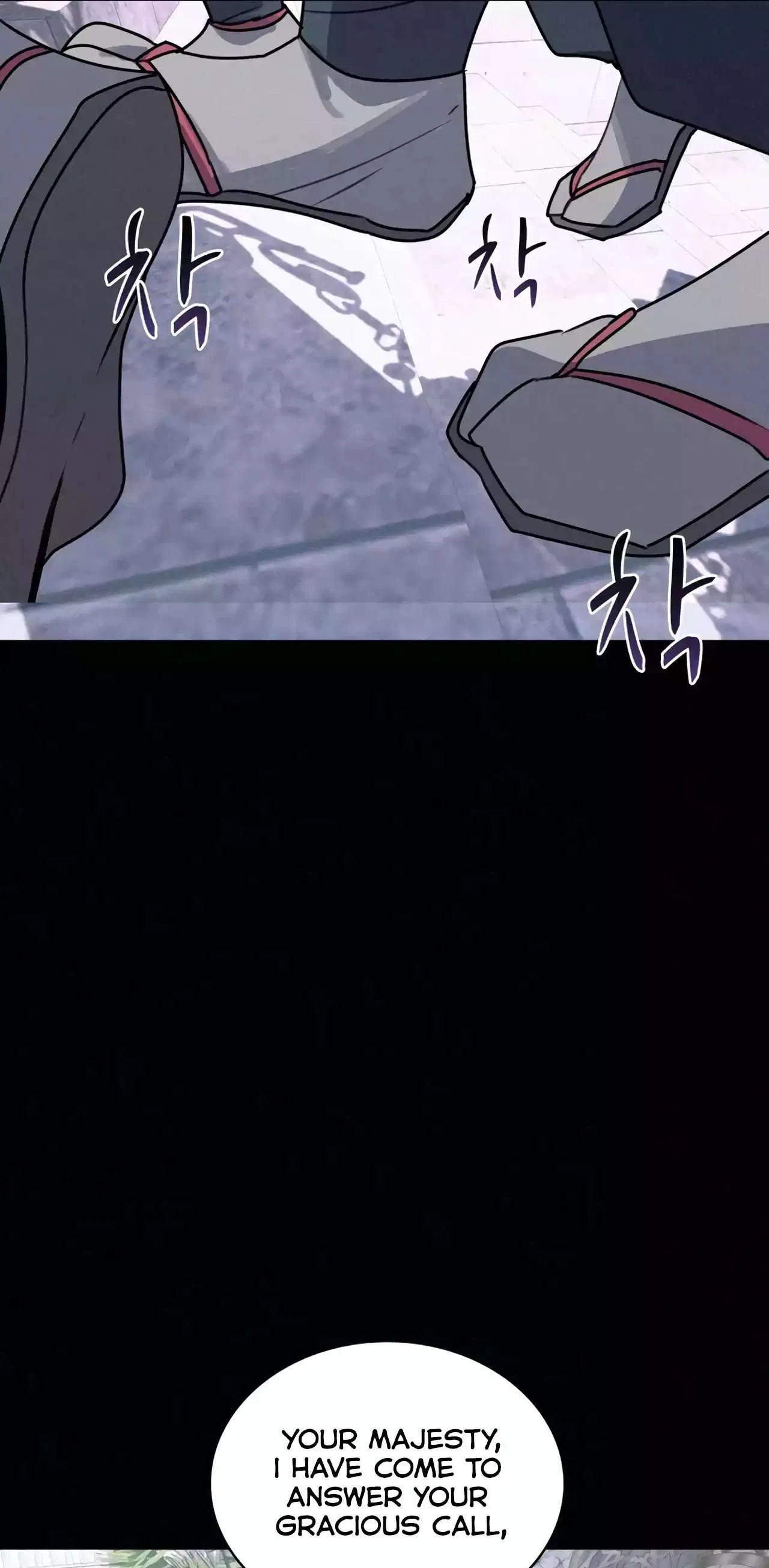 The Book Eating Magician Chapter 114 – Page 74