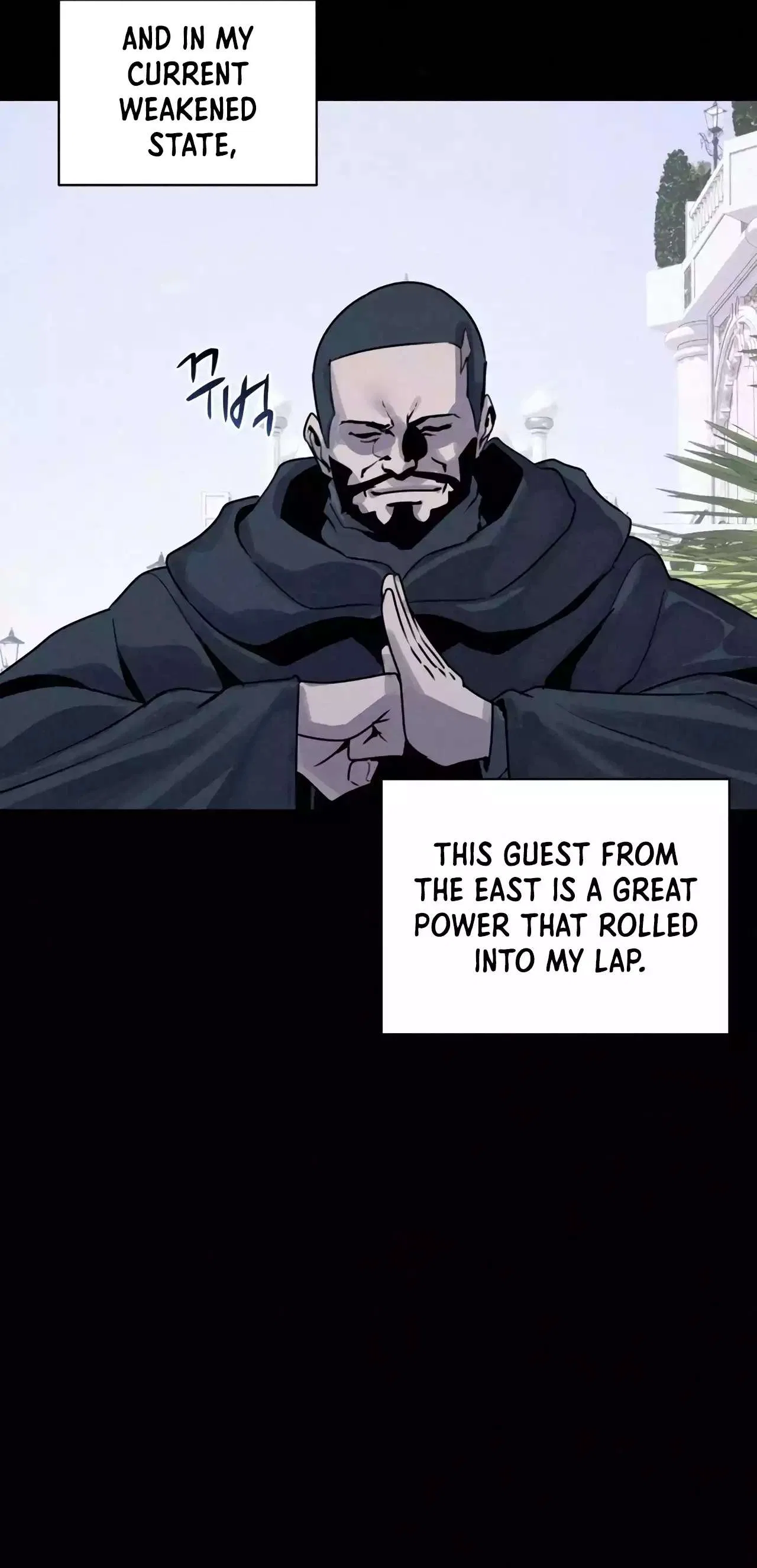 The Book Eating Magician Chapter 114 – Page 77