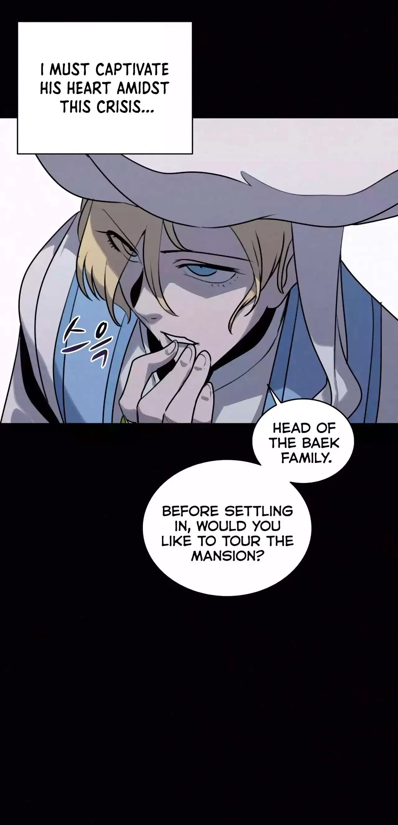 The Book Eating Magician Chapter 114 – Page 78