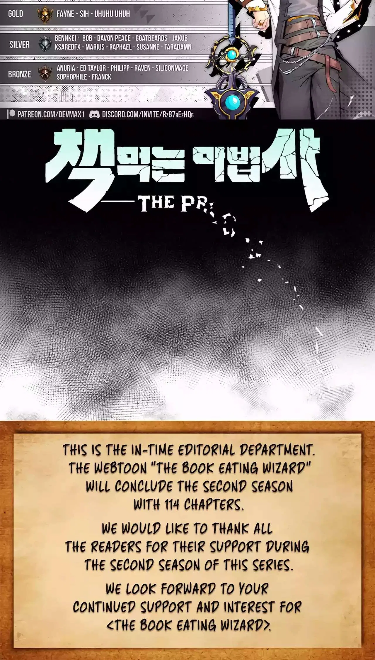 The Book Eating Magician Chapter 114 – Page 82