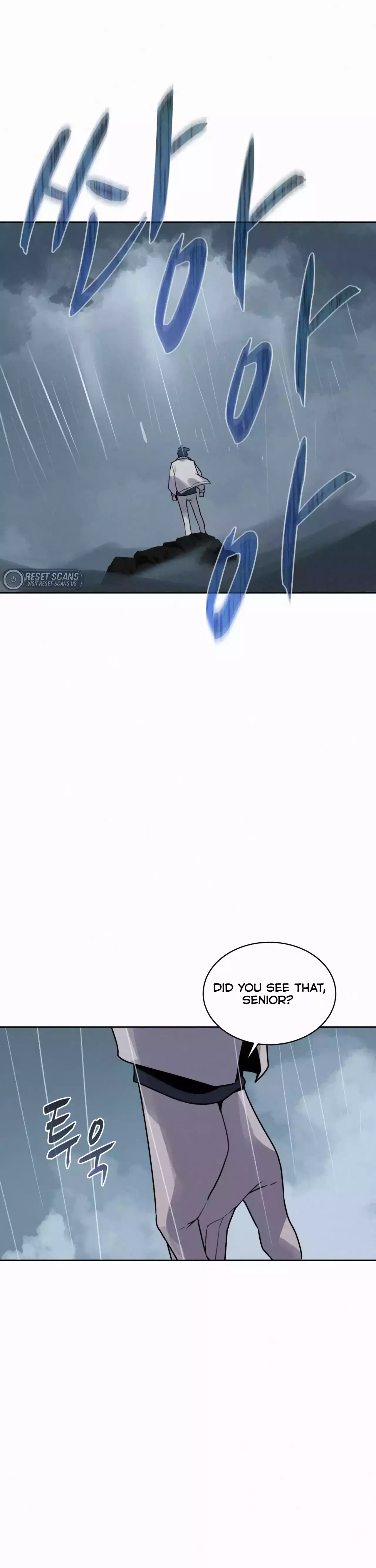 The Book Eating Magician Chapter 112 – Page 14