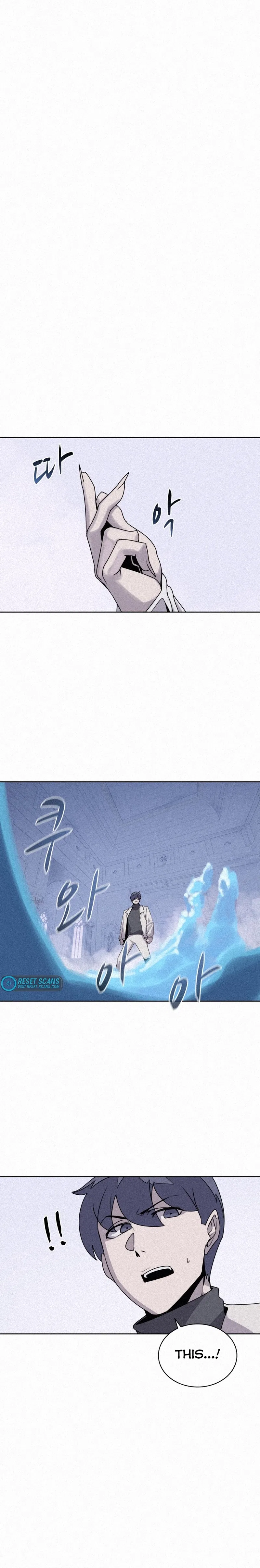 The Book Eating Magician Chapter 106 – Page 14