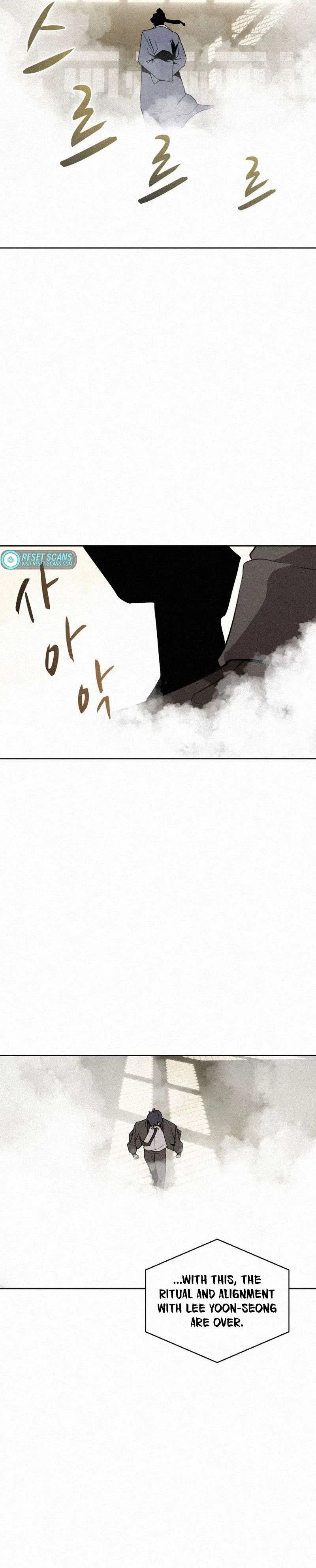 The Book Eating Magician Chapter 104 – Page 12