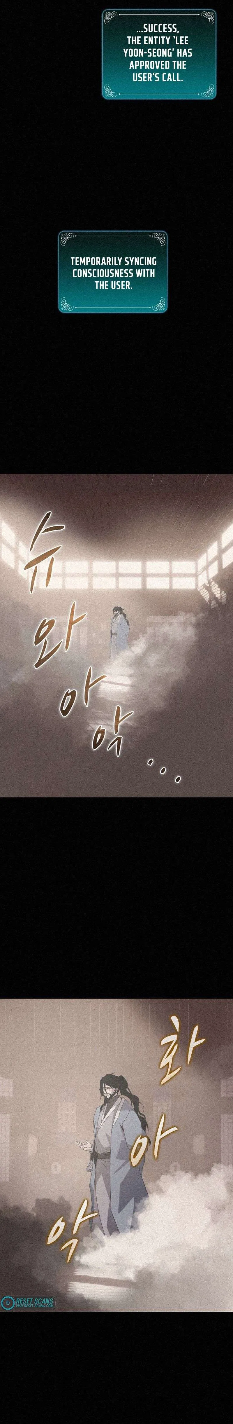 The Book Eating Magician Chapter 103 – Page 25