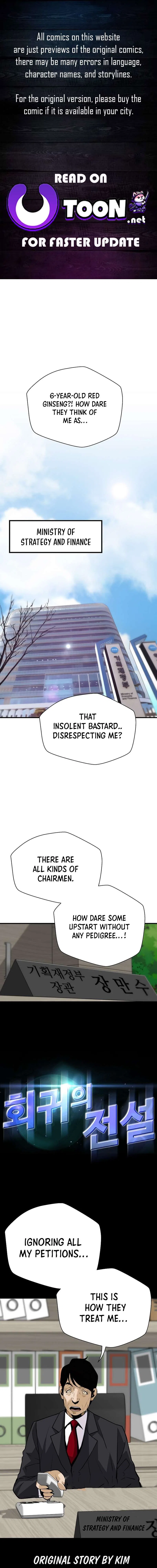 The Legendary Return Chapter 191 – Page 1