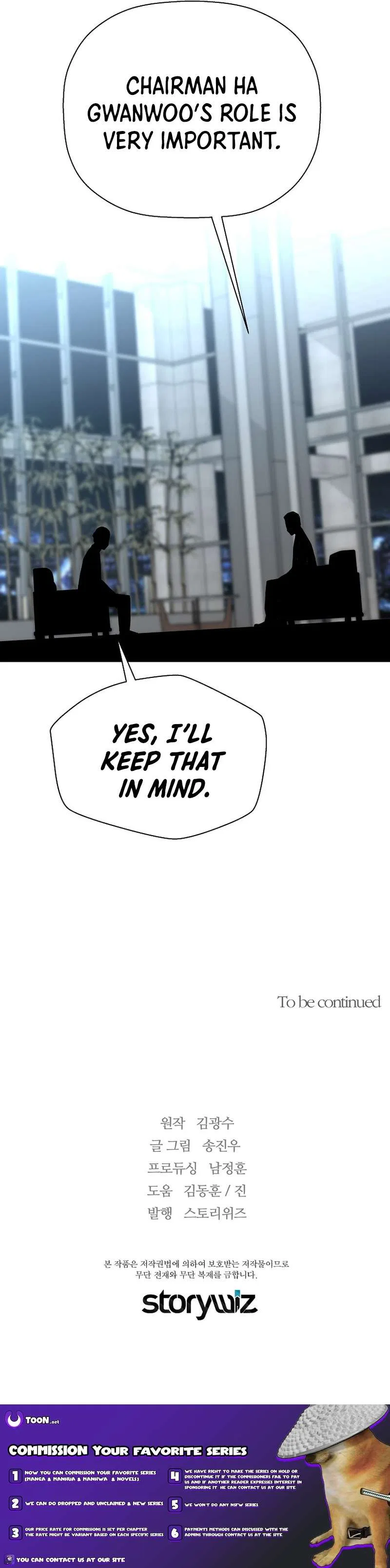 The Legendary Return Chapter 190 – Page 20