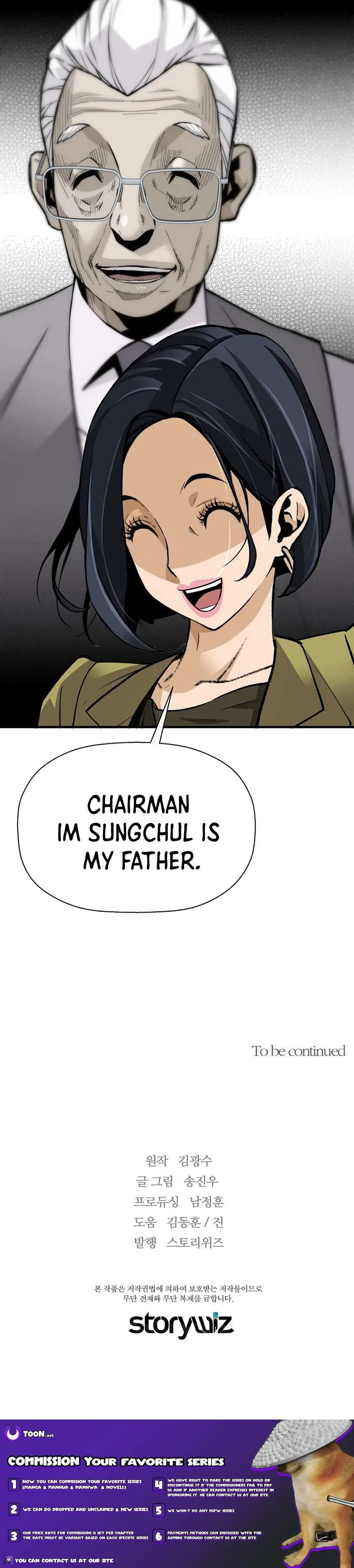 The Legendary Return Chapter 188 – Page 21