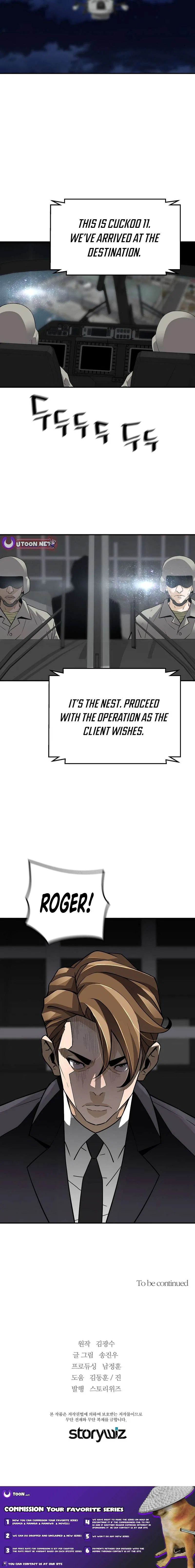 The Legendary Return Chapter 187 – Page 19