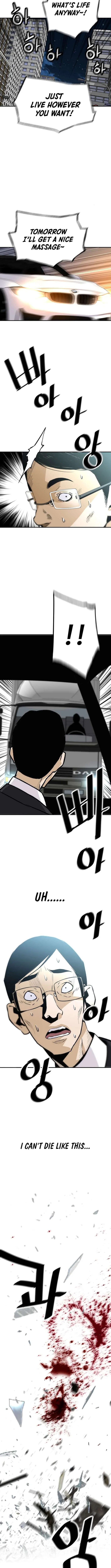 The Legendary Return Chapter 180 – Page 3