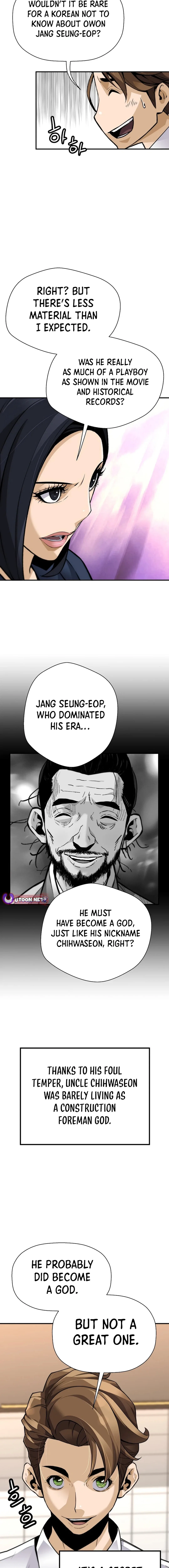 The Legendary Return Chapter 170 – Page 10