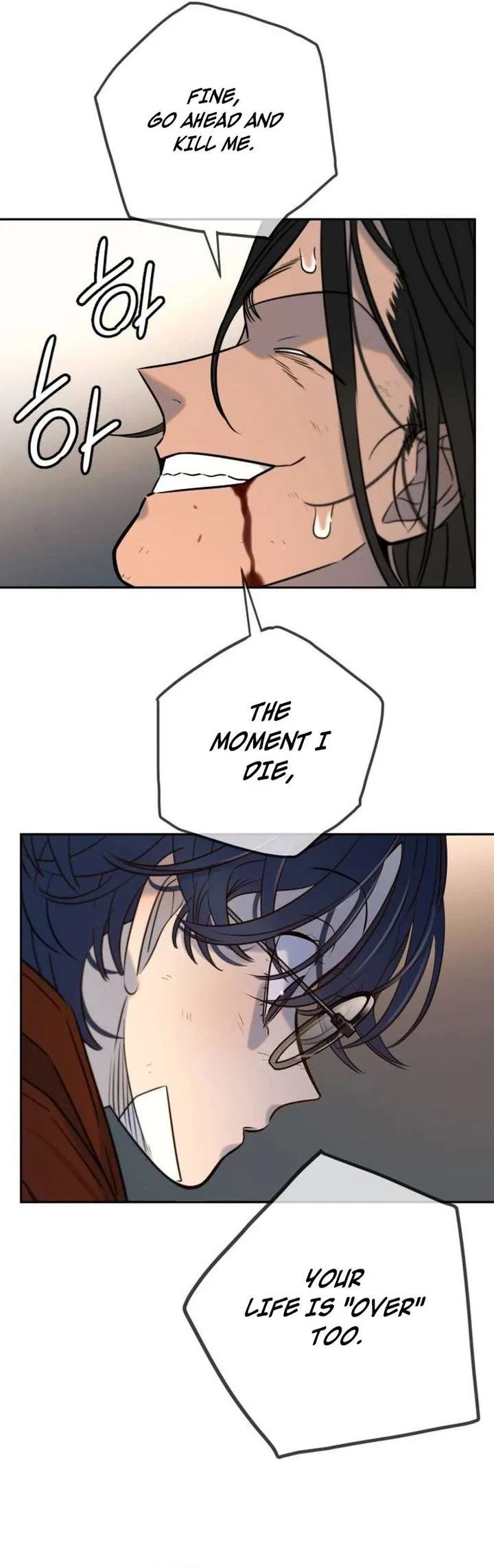 Everyone Loves Her Chapter 53 – Page 11