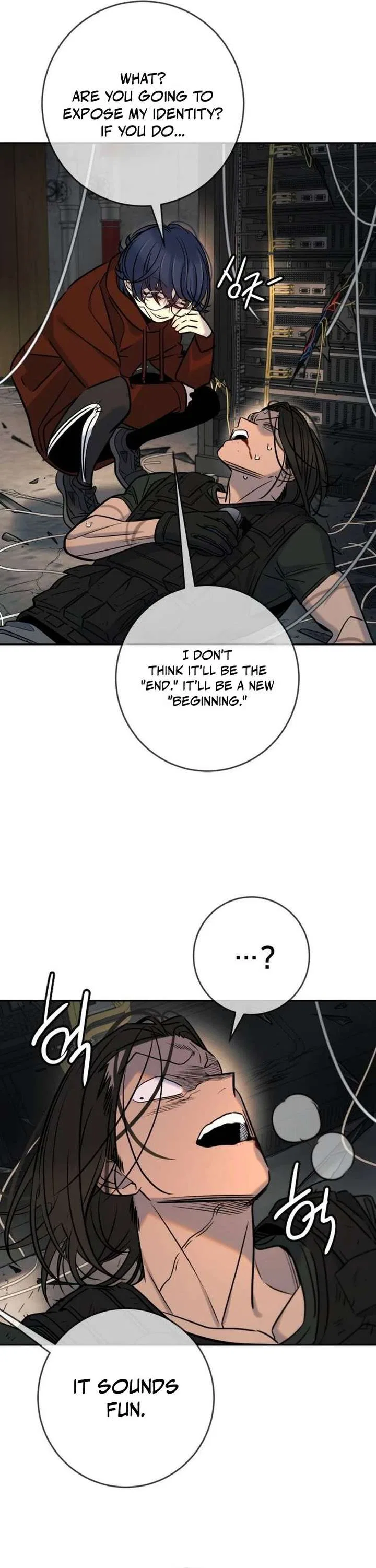Everyone Loves Her Chapter 53 – Page 12