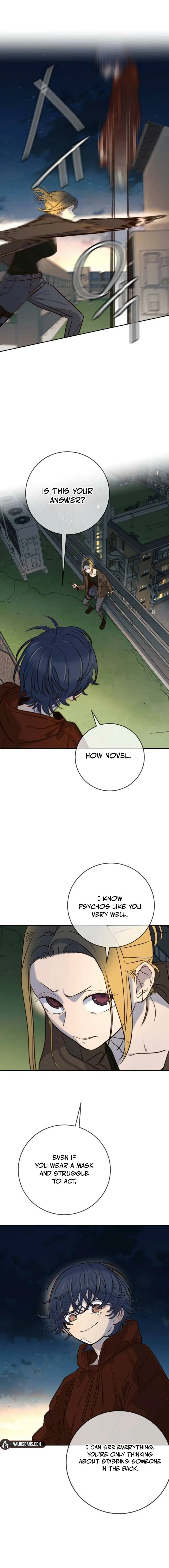 Everyone Loves Her Chapter 50 – Page 2