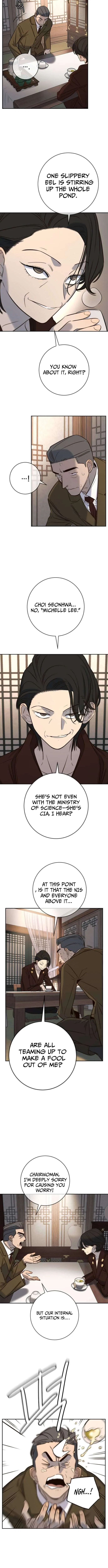 Everyone Loves Her Chapter 49 – Page 2