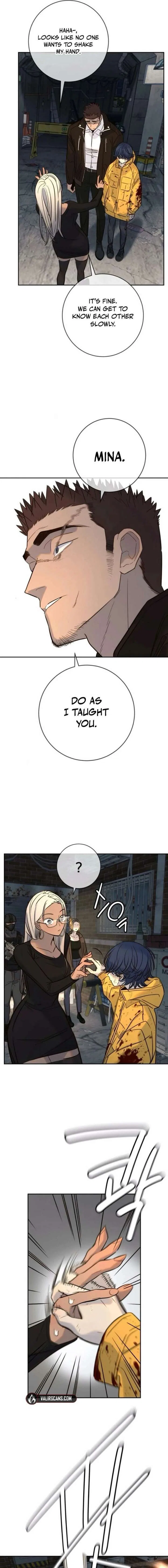 Everyone Loves Her Chapter 47 – Page 3