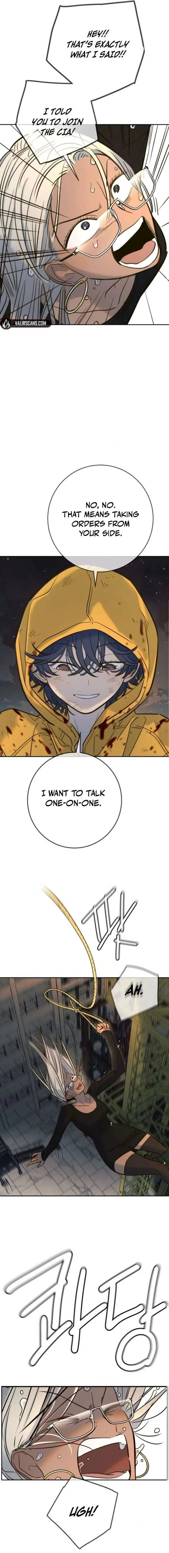 Everyone Loves Her Chapter 47 – Page 17