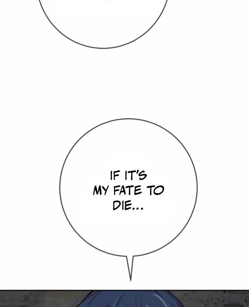 Everyone Loves Her Chapter 46 – Page 13