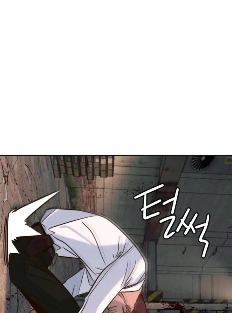 Everyone Loves Her Chapter 46 – Page 20