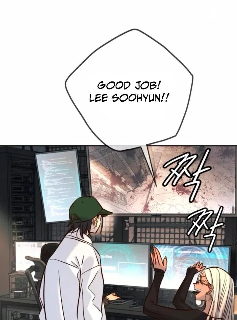 Everyone Loves Her Chapter 46 – Page 64