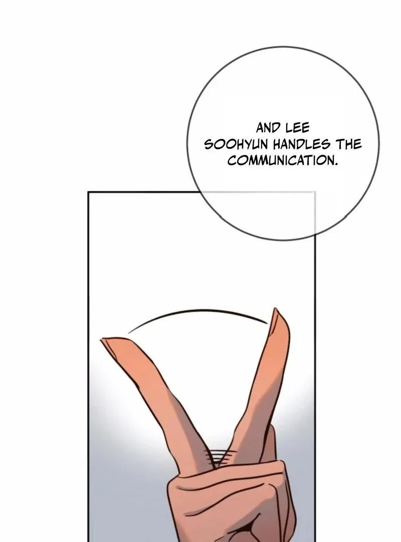 Everyone Loves Her Chapter 46 – Page 88