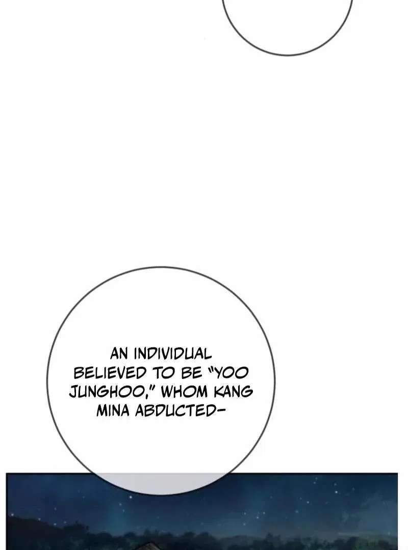 Everyone Loves Her Chapter 46 – Page 107
