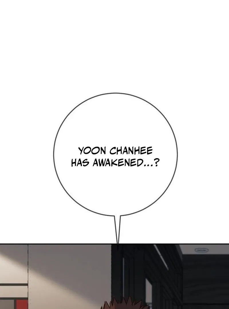 Everyone Loves Her Chapter 41 – Page 4