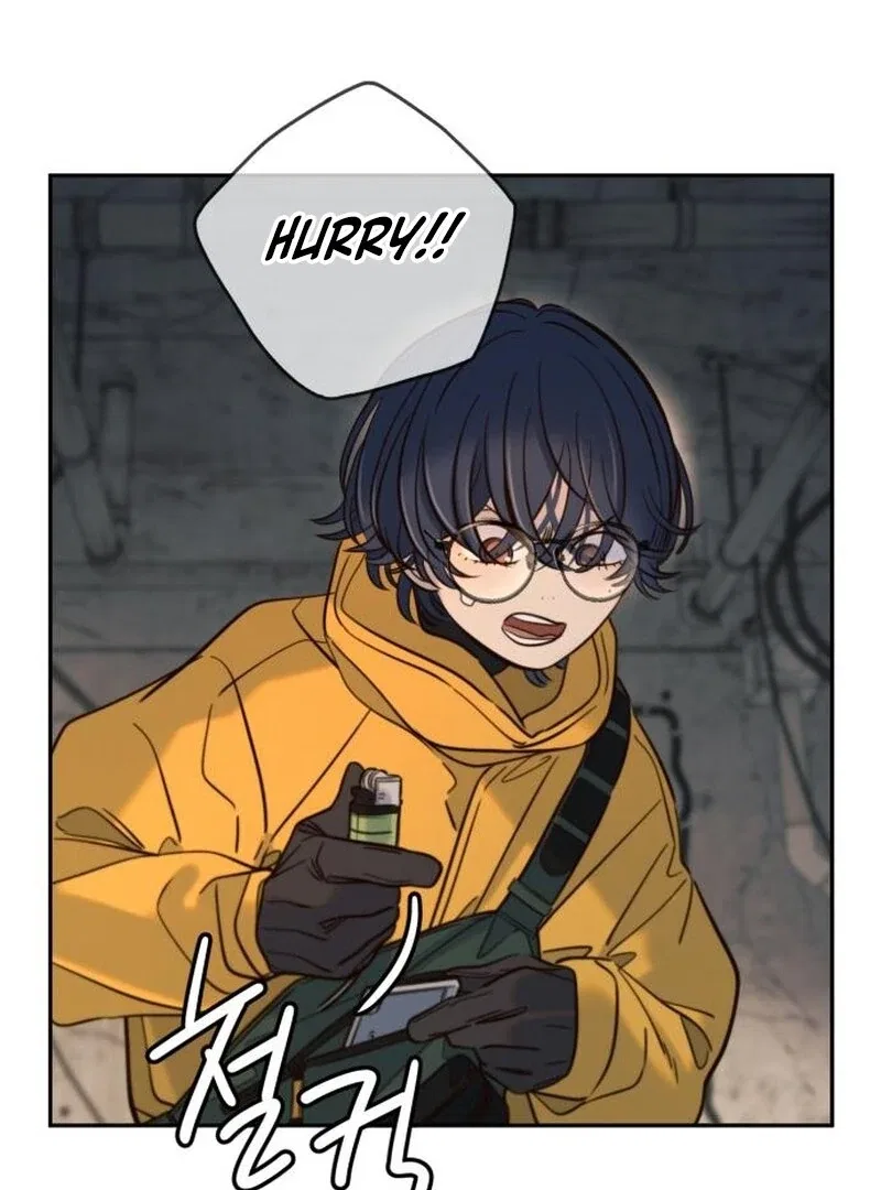 Everyone Loves Her Chapter 41 – Page 73