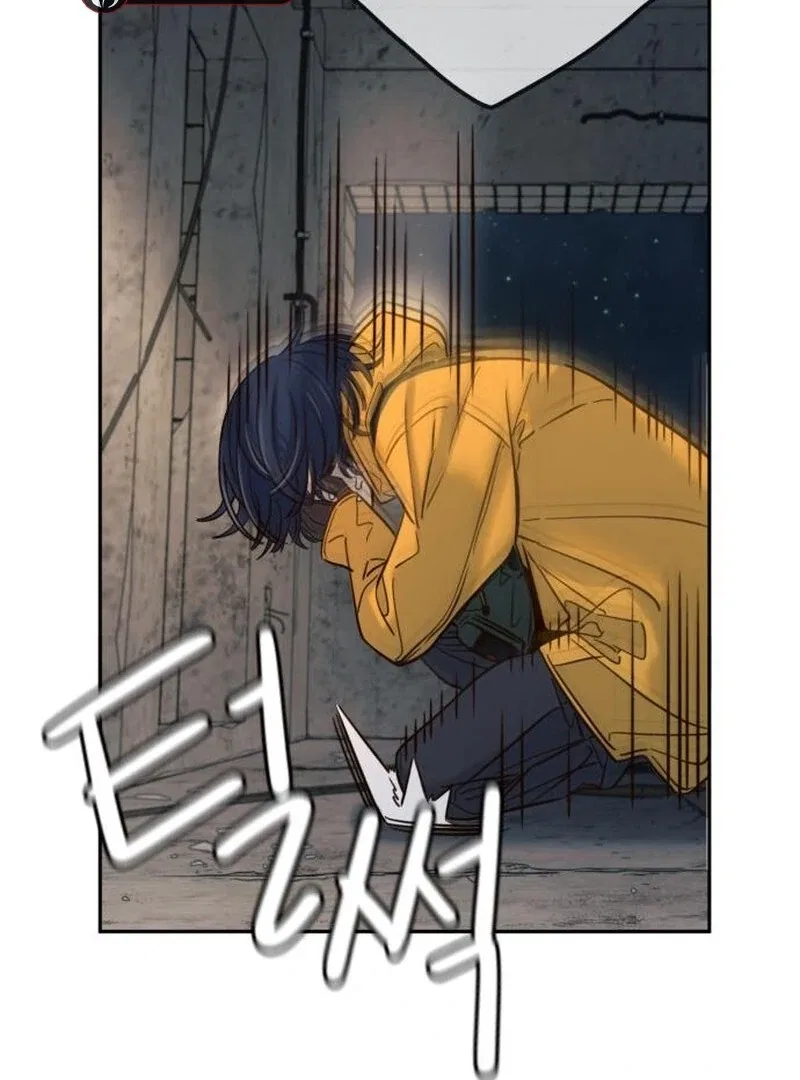 Everyone Loves Her Chapter 41 – Page 76