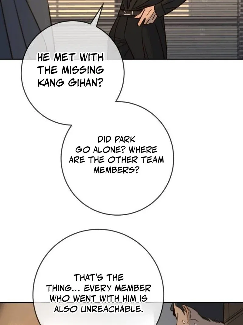 Everyone Loves Her Chapter 40 – Page 68