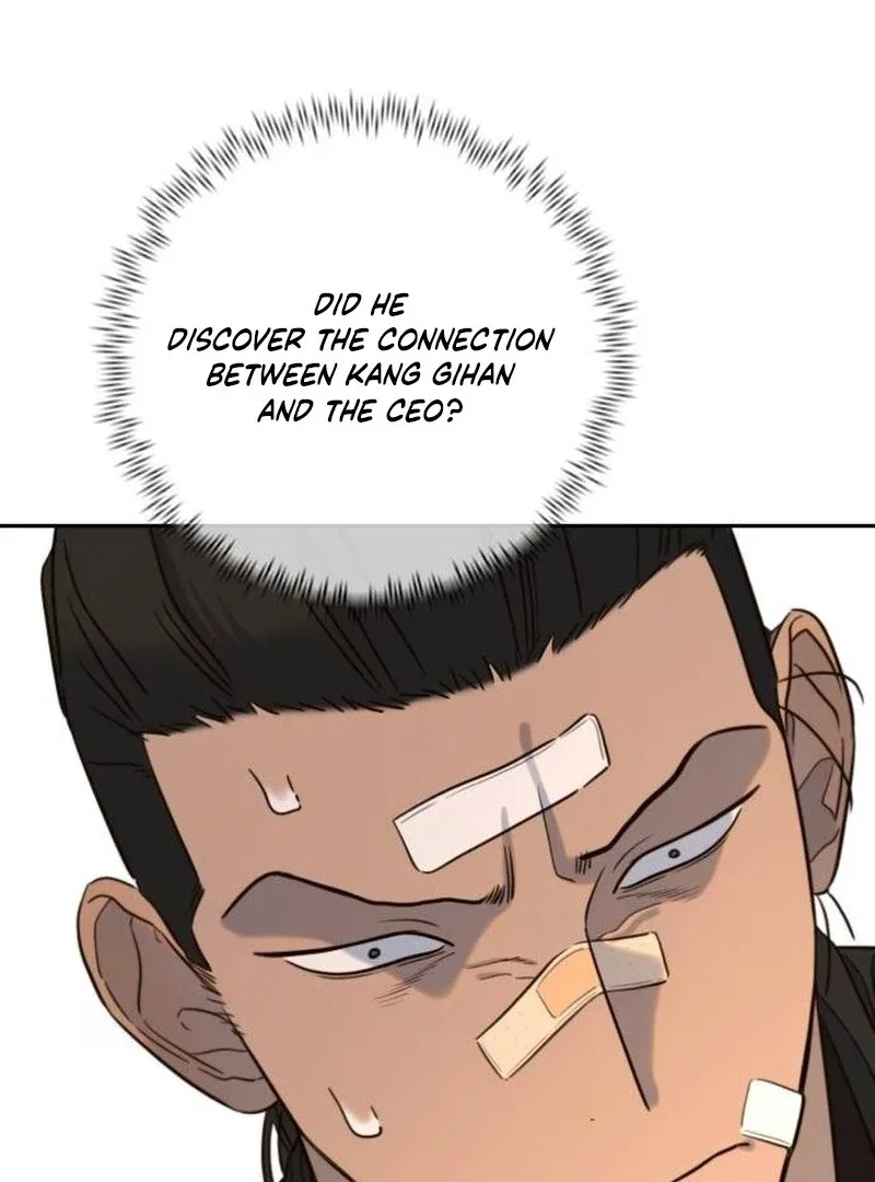 Everyone Loves Her Chapter 40 – Page 73