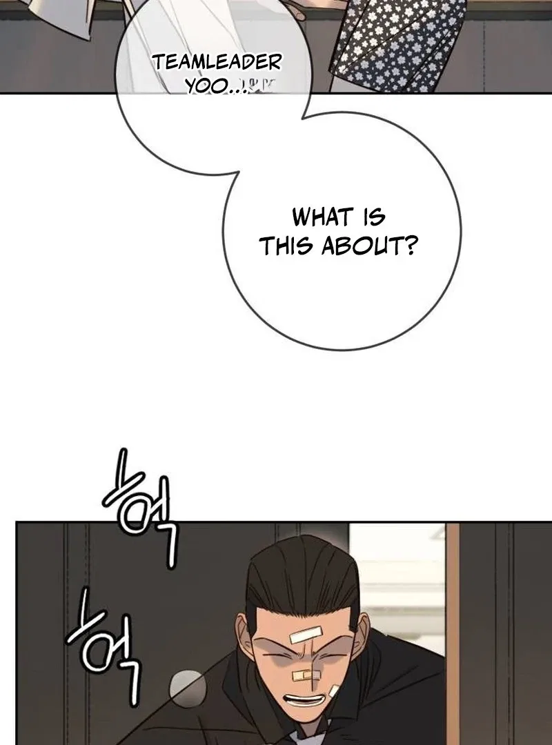 Everyone Loves Her Chapter 40 – Page 76