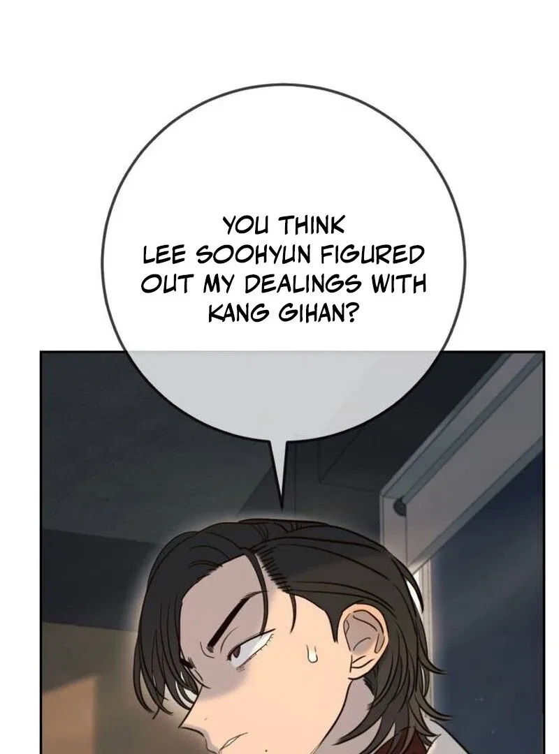 Everyone Loves Her Chapter 40 – Page 78
