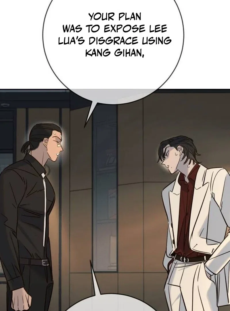 Everyone Loves Her Chapter 40 – Page 80