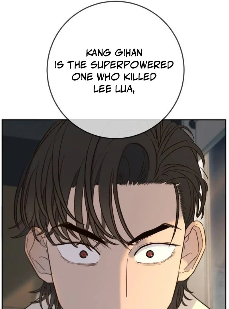 Everyone Loves Her Chapter 40 – Page 84