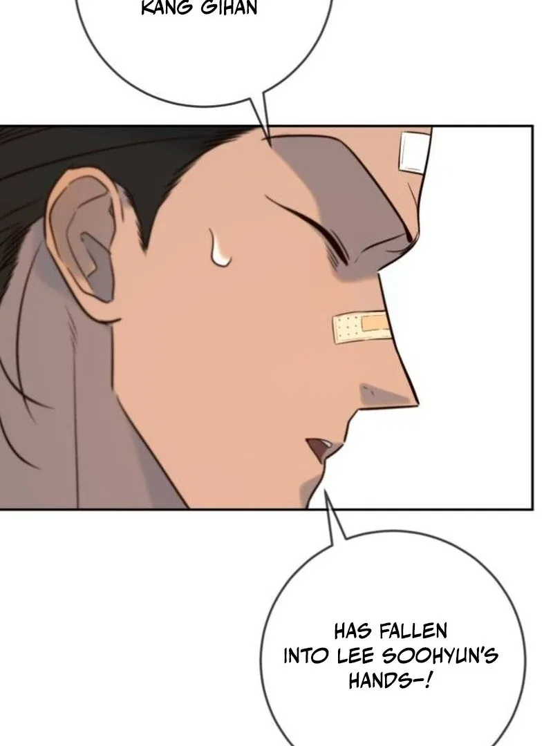 Everyone Loves Her Chapter 40 – Page 89