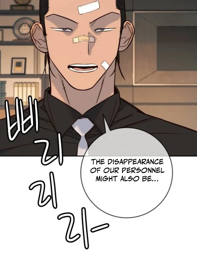 Everyone Loves Her Chapter 40 – Page 93