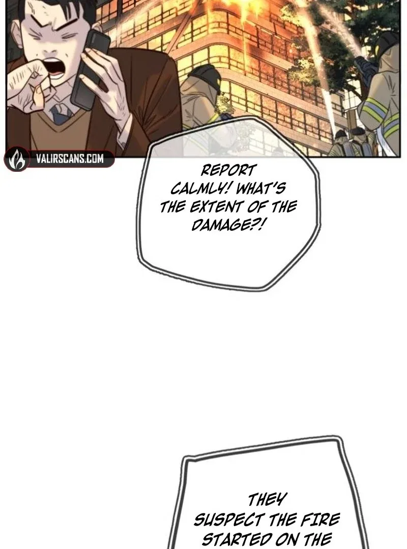Everyone Loves Her Chapter 40 – Page 98