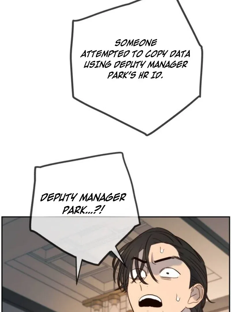 Everyone Loves Her Chapter 40 – Page 104