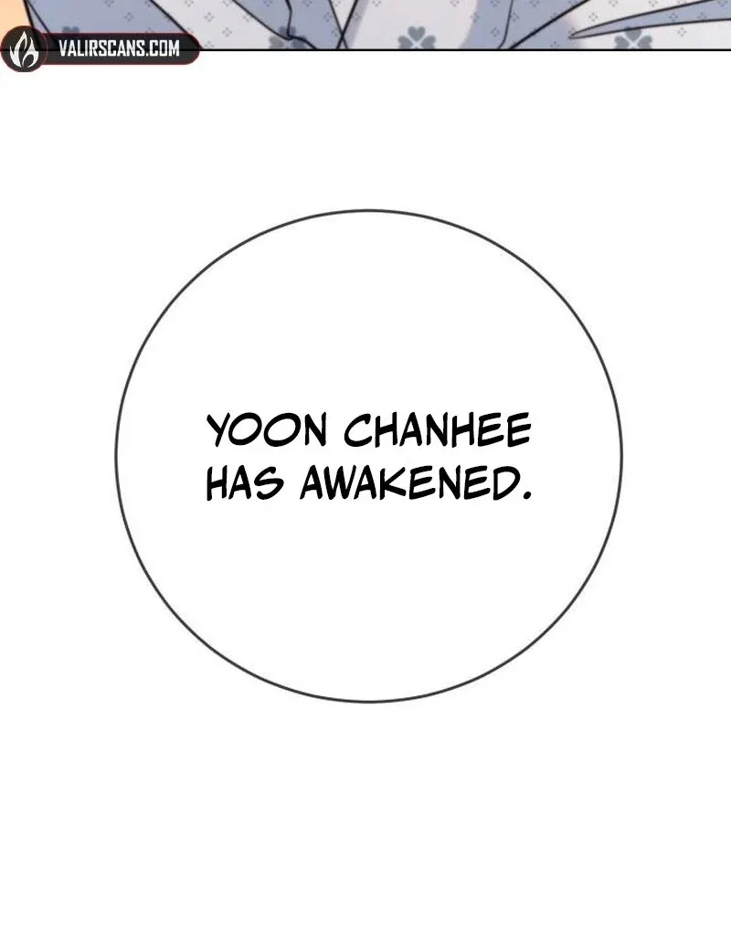 Everyone Loves Her Chapter 40 – Page 152