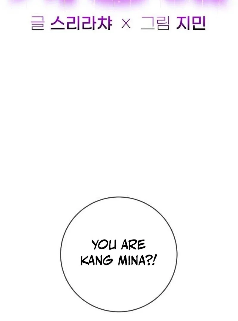 Everyone Loves Her Chapter 39 – Page 10