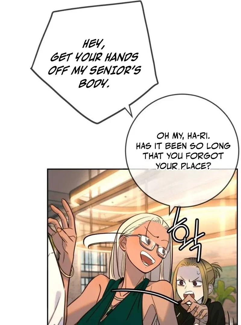 Everyone Loves Her Chapter 39 – Page 14
