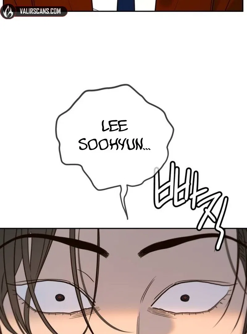 Everyone Loves Her Chapter 39 – Page 43
