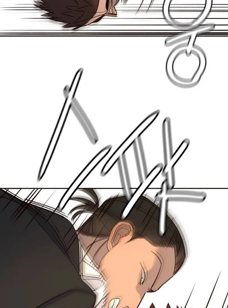 Everyone Loves Her Chapter 39 – Page 70