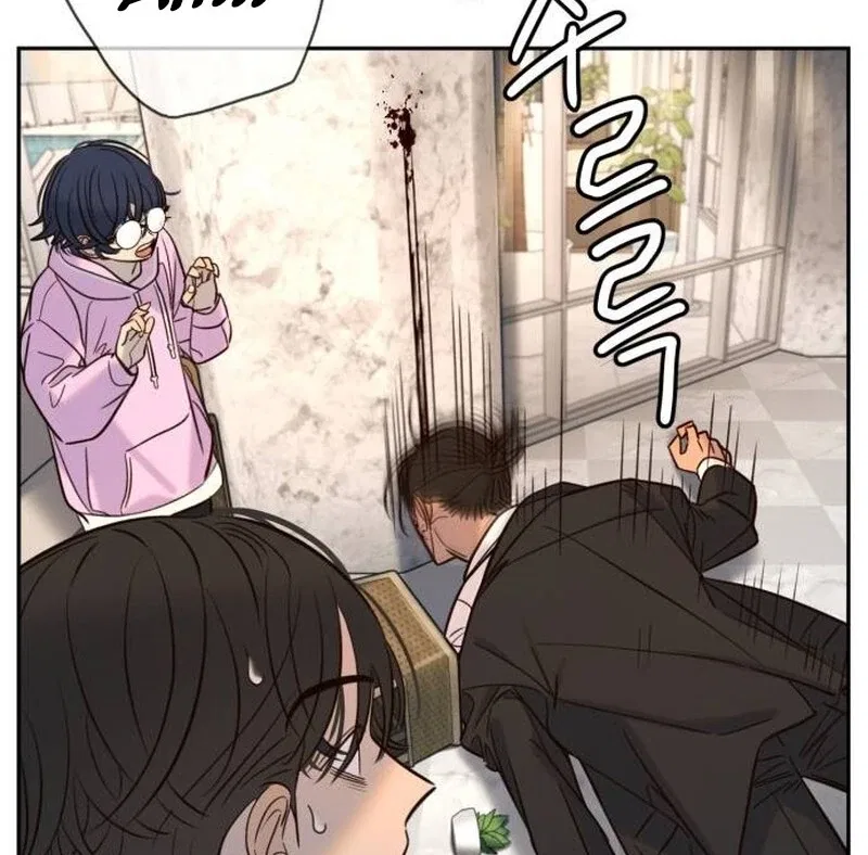 Everyone Loves Her Chapter 39 – Page 80