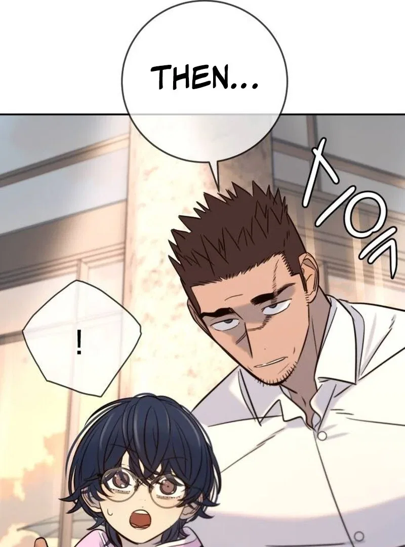 Everyone Loves Her Chapter 39 – Page 82
