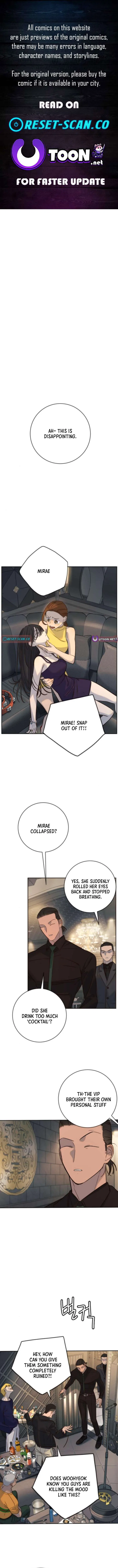 Everyone Loves Her Chapter 37 – Page 1