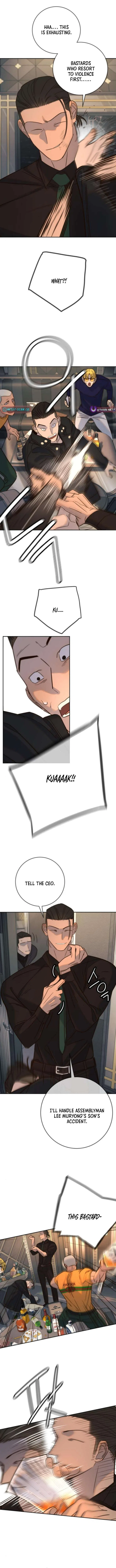 Everyone Loves Her Chapter 37 – Page 3